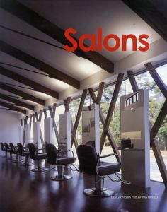 Beauty Salons/Catherine Chang編