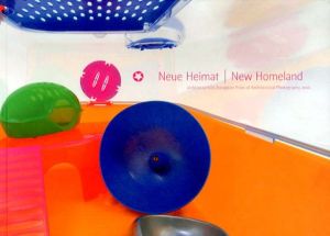 Neue Heimat/ New Homeland: European Prize of Architectural Photography 2009/Architekturbild編