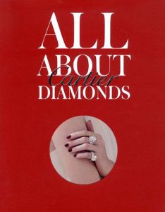 All About Cartier Diamonds/