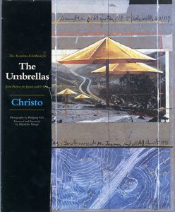 クリスト　Accordion-fold Book for the Umbrellas: Joint Project for Japan and USA　校正本付/クリスト