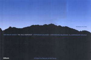 The Wild Emperor/Maryam & Rolf Sachsのサムネール