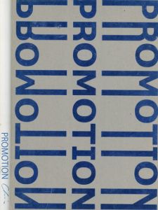 Promotion: Choi's Gallery/David Choi/Lynn Lin/Cynthia Hsu編