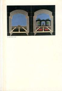 The Tradition of Fine Bookbinding in the Twentieth Century: Catalogue of an Exhibition 12 November 1979 to 15 February 1980/Bernadette G. Callery/Marianne Mosimann