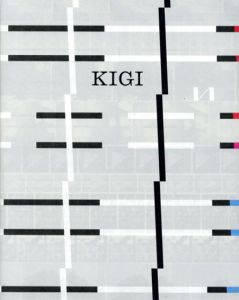 Kigi　キギ/キギ/植原亮輔/渡邉良重