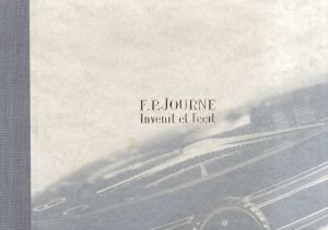 F.P.Journe　ジュルヌ　カタログ/