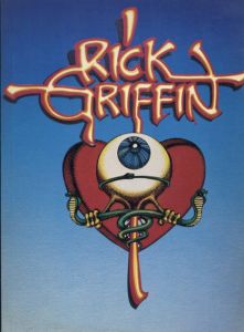 リック・グリフィン　Rick Griffin　(Perigee Paper Tiger)/Rick Griffin