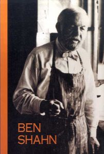 ベン・シャーン　Ben Shahn/のサムネール