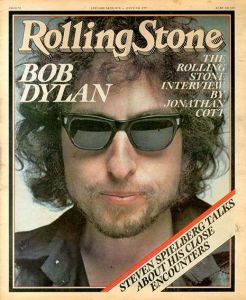 Rolling Stone Issue No.257 January 26th 1978/