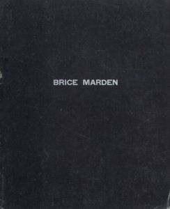 ブライス・マーデン　Brice Marden Painting & Drawings/のサムネール