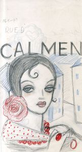 CALMEN/内藤ルネのサムネール