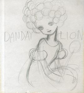 DANDAY LION/内藤ルネ