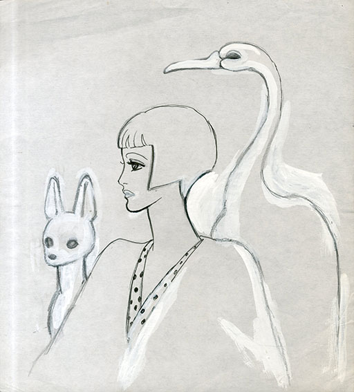内藤ルネ作品「白鳥と犬と女性」