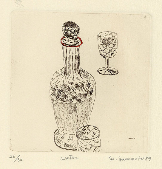 山本容子版画「Water」 | Natsume Books
