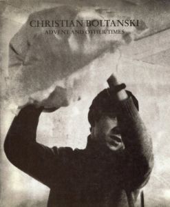 クリスチャン・ボルタンスキー　Christian Boltanski/Gloria Moureのサムネール