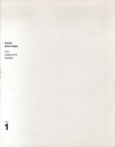 森山大道全作品集　Daido Moriyama The Complete Works　全4冊揃/森山大道のサムネール