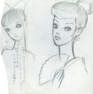 女性二人/内藤ルネのサムネール