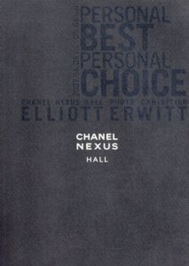 エリオット・アーウィット写真展　Elliott Erwitt: Personal Best Personal Choice　/Elliott Erwittのサムネール