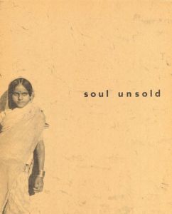 マンディ・ヴァハブザデ写真集　Soul Unsold/Mandy Vahabzadeh写真