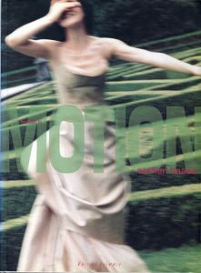 エスター・ハーゼ写真集　Fashion in Motion/