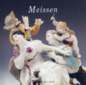 Meissen　マイセン/