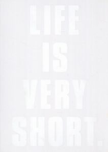 人生広告年鑑　2006/日野貴行編