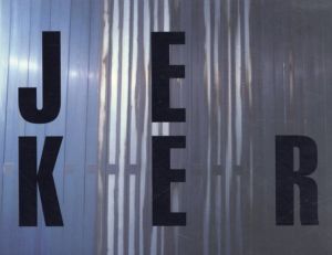 Werner Jeker/Jianping He編集