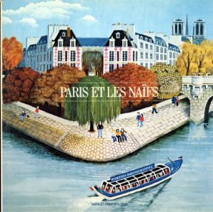 Paris Et Les Naifs/