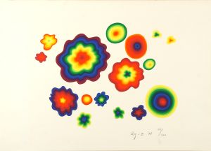 靉嘔版画「星の花」/Ay-Oのサムネール