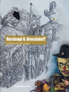 Haralampi G. Oroschakoff: Different Worlds/