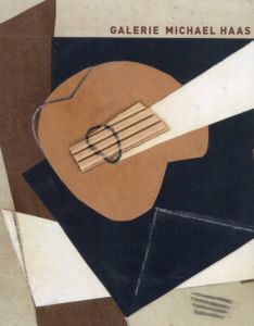 Galerie Michael Haas/Richard Diebenkorn/Bonard/Maryan/Marianna Gartner他収録