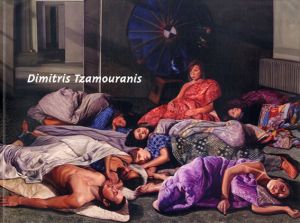 ディミトリス・ツァモウラニス　Dimitris Tzamouranis/