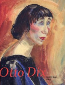 オットー・ディックス/Otto Dix