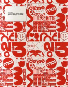 Gas Book 3　ジェフ・マクフェリッジ　Geoff Mcfetridge/