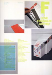 I Love Type Series Vol.6　I Love Franklin Gothic/Victionary編