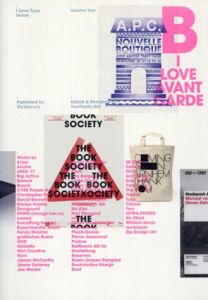 I Love Type Series Vol.2　I Love Avant Garde/Victionary編