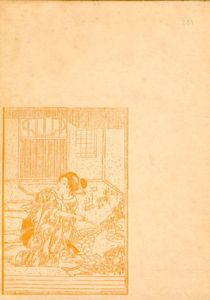 江戸かわや絵図/花咲一男