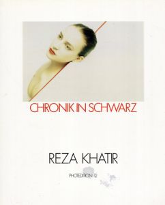 レザ・ハティール写真集　Chironikin Schwarz/