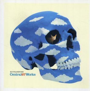 Central67Works　脳内TRANSPOSE/セントラル67