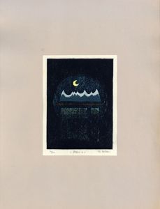 大谷一良版画「夜明けA」/Kazuyoshi Ohtaniのサムネール