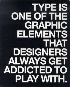 Type Addicted: The New Trend of A to Z Typo-Graphics/