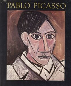 ピカソ　Pablo Picasso: A Retrospective/William Rubin編集