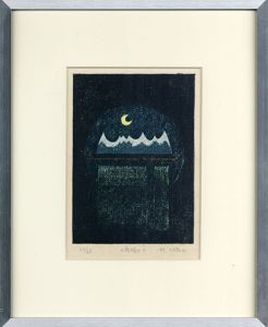 大谷一良版画額「夜明け」/Kazuyoshi Ohtaniのサムネール