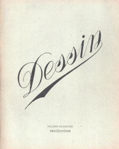 フィリップ・ワイズベッカー作品集　Recollections/Philippe Weisbecker