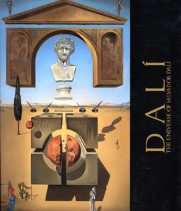 ダリの世界展　Dali/のサムネール