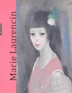 マリー・ローランサン　Marie Laurencin 1883-1956/のサムネール