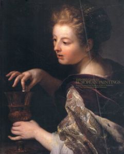 16−18世紀ヨーロッパ絵画展/ルーマニア国立美術館/プルケンタール国立博物館
