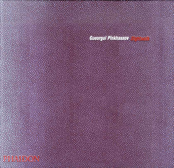 在庫処分 半額 ゲオルギィ・ピンカソフ Pinkhassov Gueorgui / Sightwalk アート・デザイン・音楽