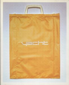 Yacht/Richard Bull/Chris Thomson