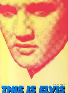 映画パンフレット　This is ELVIS/