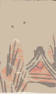 縮刷　一葉全集/樋口一葉のサムネール